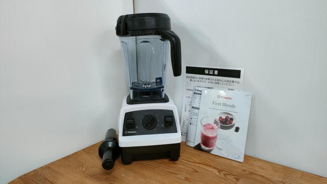 美品】バイタミックス E320 保証書あり 1616 - メルカリ