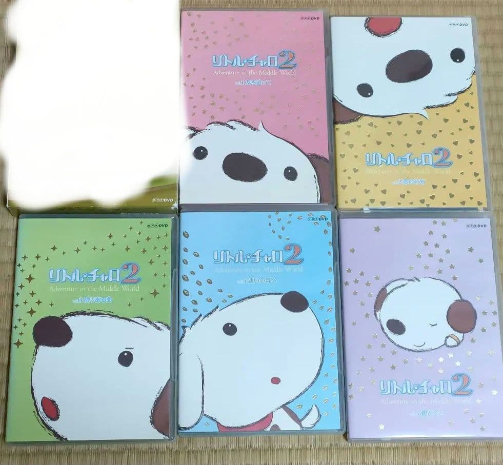 英語 教材 NHK リトル・チャロ DVD BOX リトルチャロ 2 全巻 語学