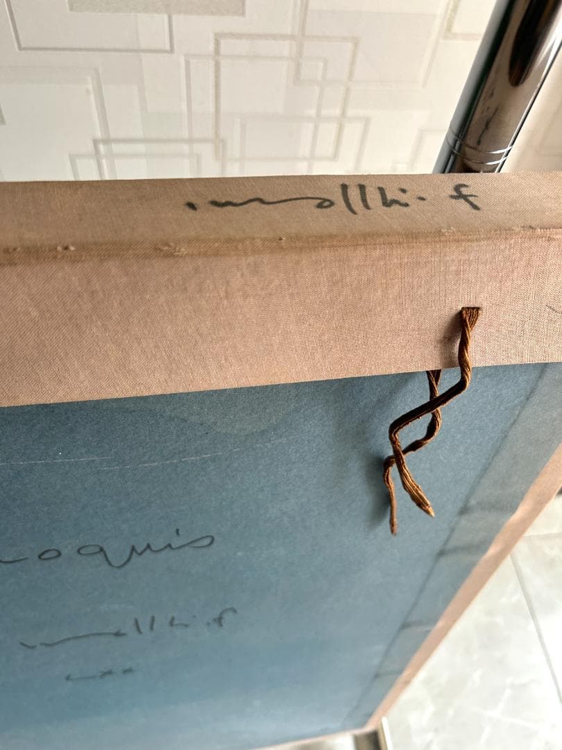 古沢岩美「裸婦」ヌード パステル画 銀座　ヤタヤシール 真作保証