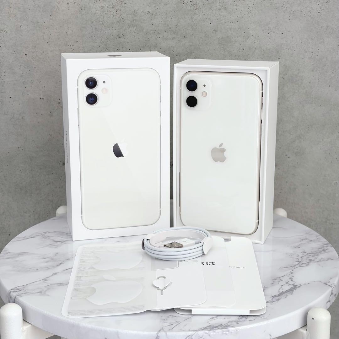 iPhone11 本体 99% ホワイト 64GB SIMフリー - メルカリ