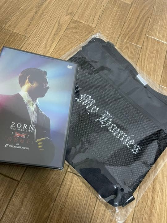 zorn横浜アリーナライブDVD（ポシェット付き）未開封 Amazon.co.jp: 汚名返上 AT YOKOHAMA ARENA [2DVD:完全受注生産限定盤