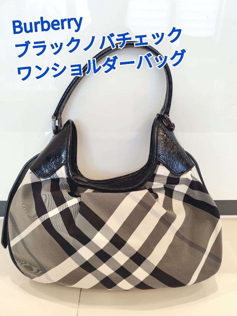 Burberry バーバリー ノバチェック ワンショルダーバッグ 希少 レア
