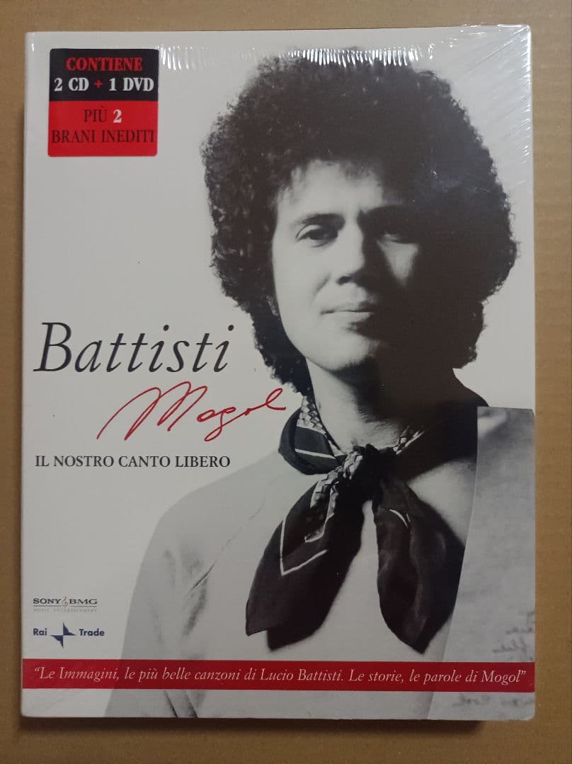 Lucio Battisti 2CD+DVD Il Nostro Canto〜 Lucio Battisti Il Nostro Canto 2CD DVD Rare Condition | eBay