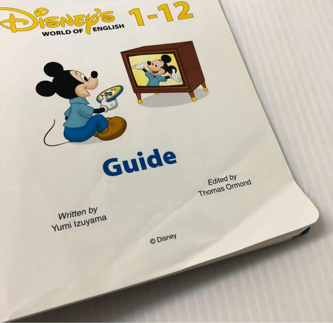 ストレートプレイ DVD 新子役 字幕有 2015年 DWE d-417