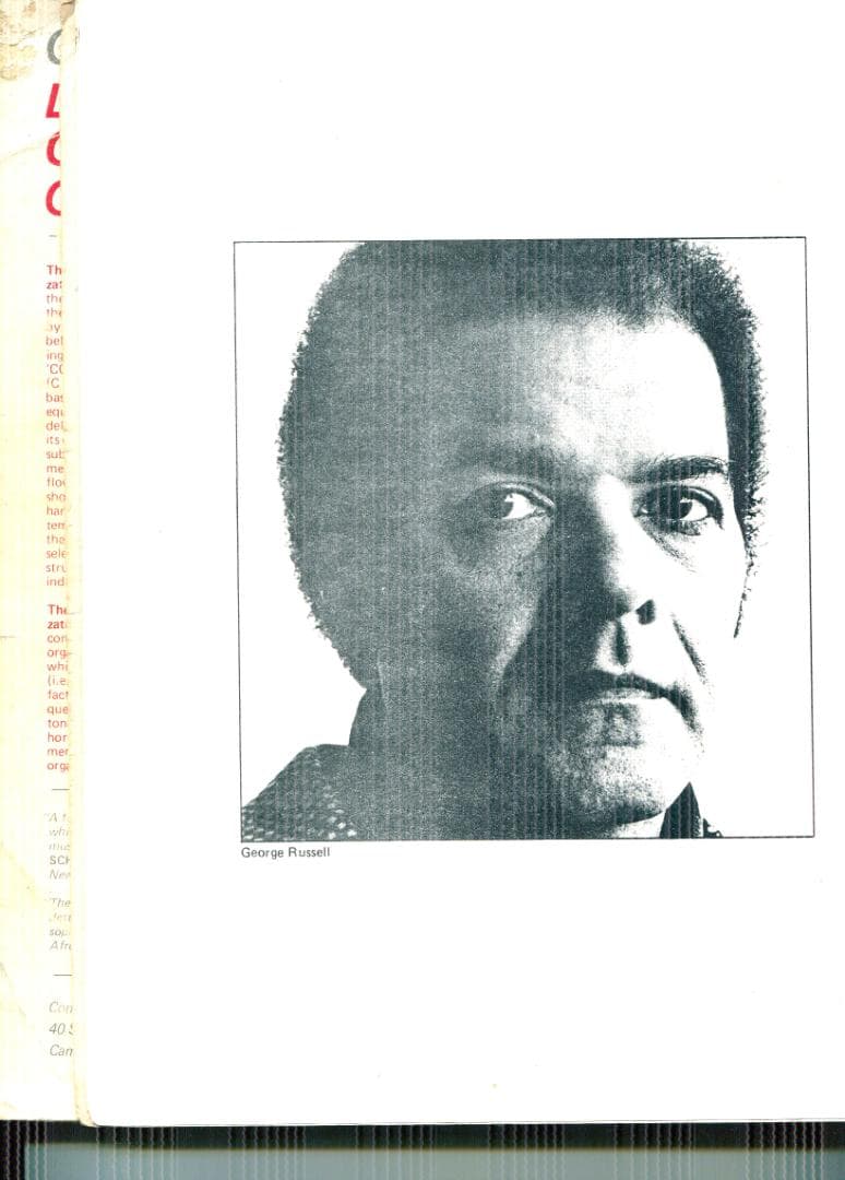 Jazzの真髄』Tonal Gravity by George Russell Jazzの真髄』Tonal