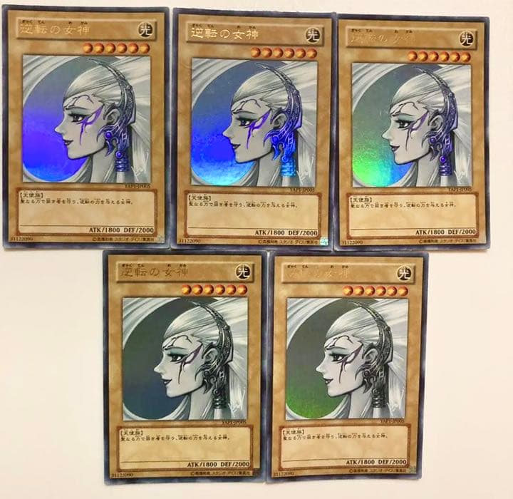 遊戯王 高橋先生 サイン入り アニバーサリーパック 2009 - メルカリ