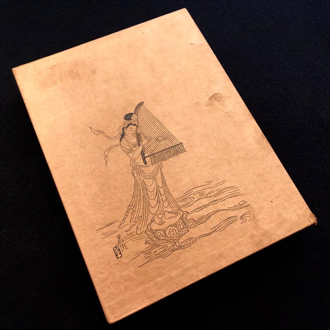 楽譜「天台声明大成 全」中山玄雄 / 比叡山延暦寺法儀音律研究所 金聲堂 Amazon.co.jp: 楽譜「天台声明大成 全」中山玄雄 比叡山延暦寺法儀音律