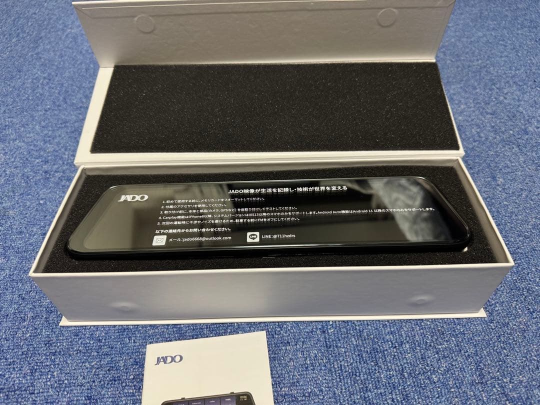 JADO ドライブレコーダー ミラー型 12インチ 2.5K