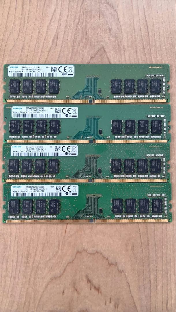 Samsung DDR4 8GB×4枚 メモリ Samsung 8GB (2x4GB) DDR4 2133MHz PC4-17000 (PC4-2133P) CL15 SODIMM