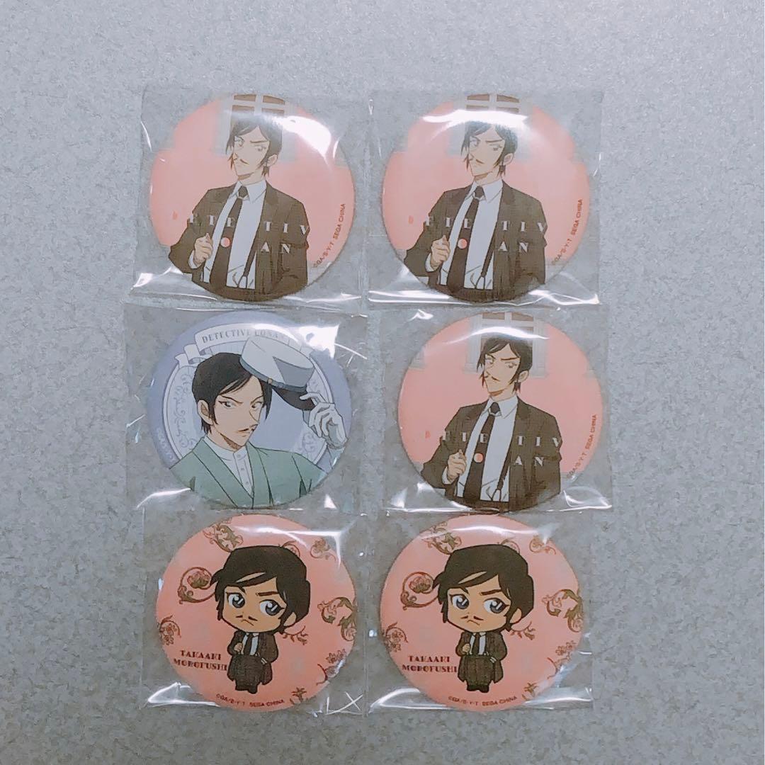 名探偵コナン 諸伏高明 缶バッジ まとめ売り 一番くじ 街歩き - メルカリ