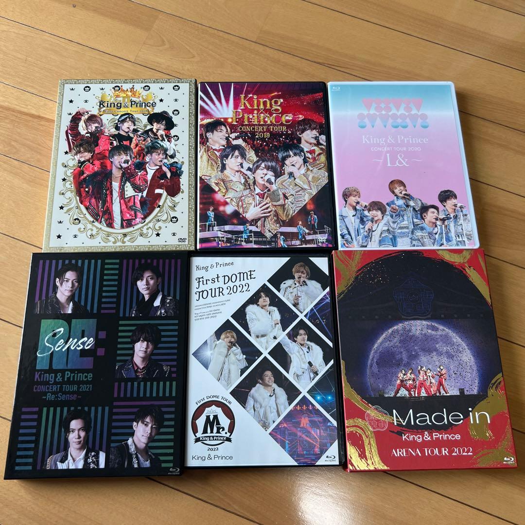 キンプリ DVD/Blu-ray まとめ売りセット2018-2022