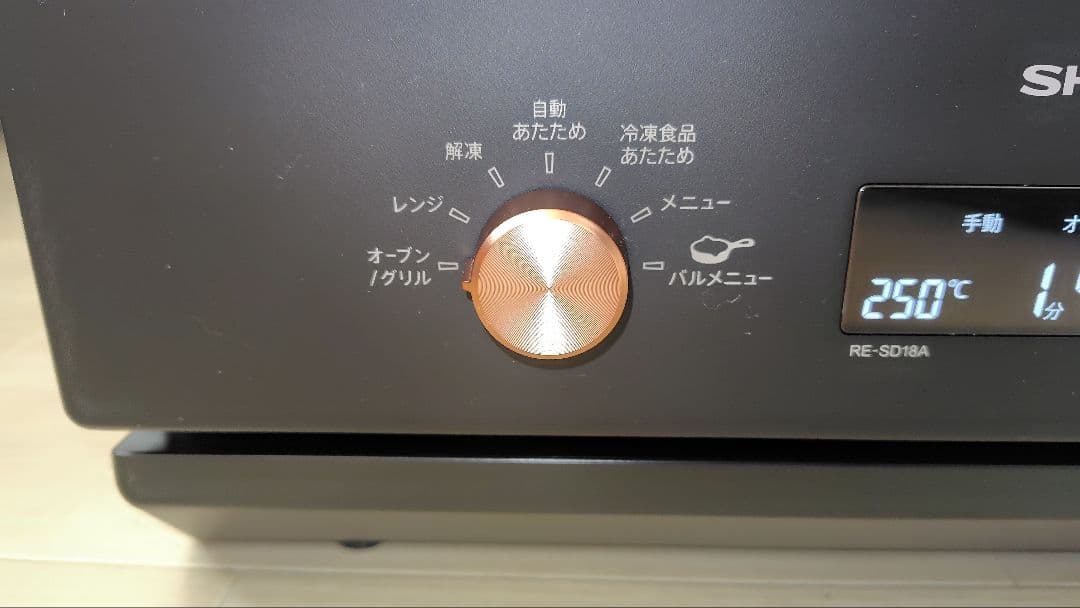 極美品 SHARP RE-SD18A-B オーブンレンジ - メルカリ