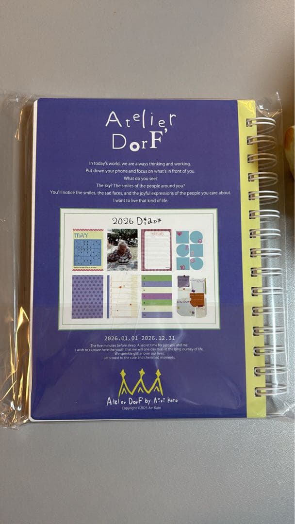 Atelier Dorf 2026 Diary スケジュール帳 アトリエドルフ - カレンダー