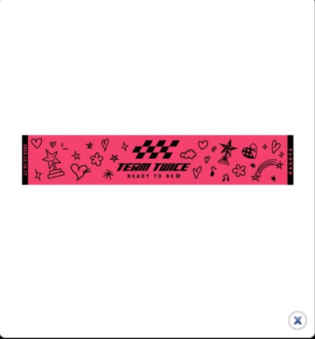 TWICE Ready to be in JAPAN 名古屋公演 マフラータオル - メルカリ