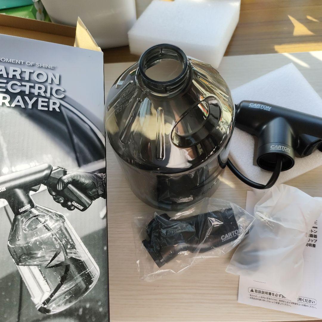 CARTON 電動スプレーヤー Amazon.co.jp: CARTON 【公式】 POWER GRIP 電動オートスプレー 『細部