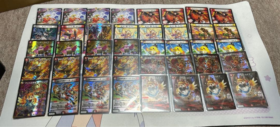 デイガファイアーバード デッキ - メルカリ