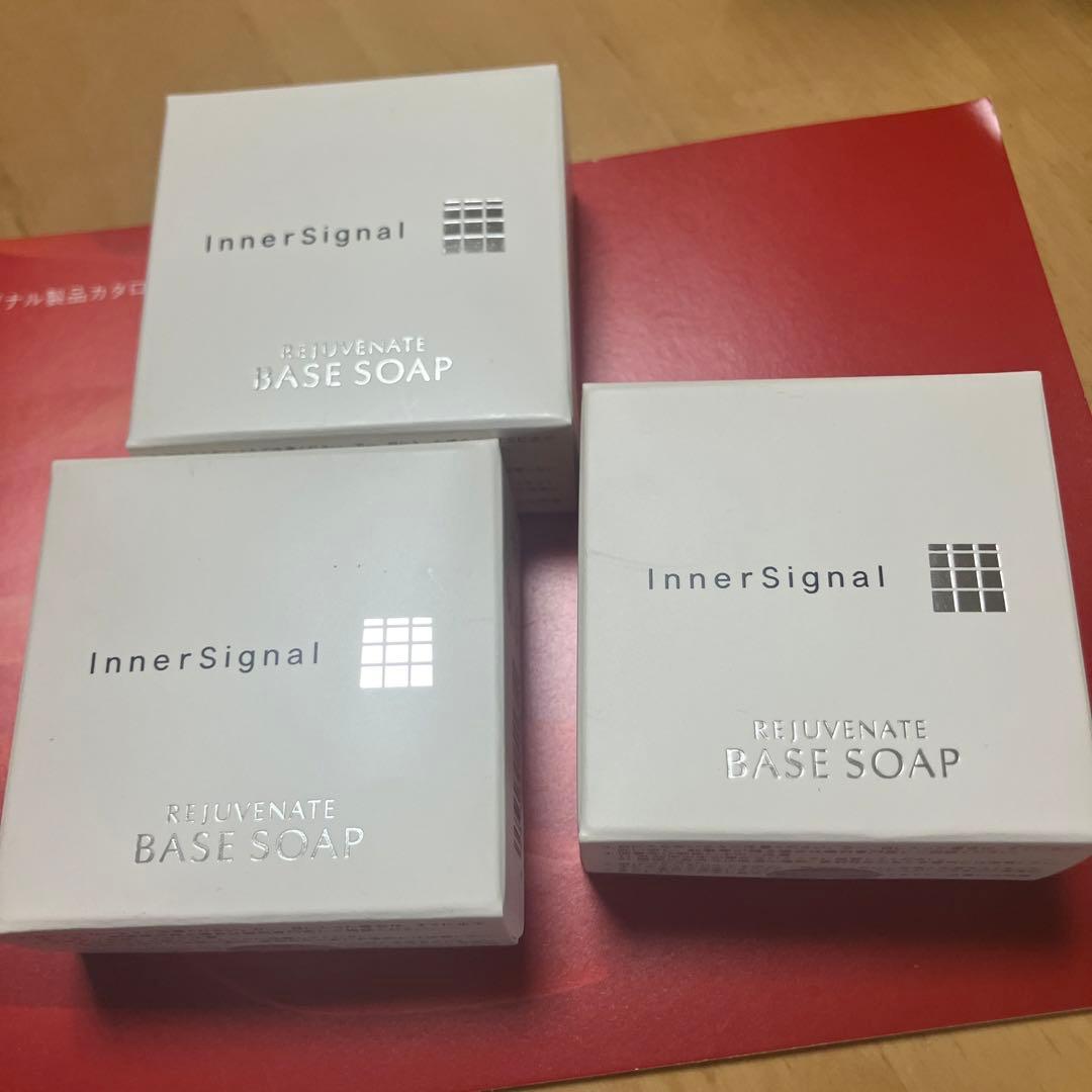 インナーシグナルリジュブネイトエキス30ml 2本 石鹸、サンプルも