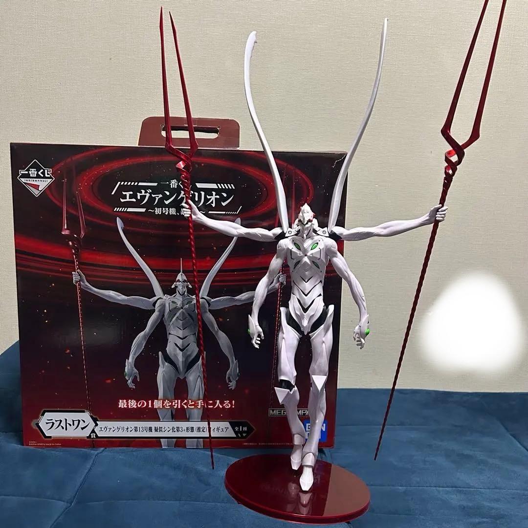 エヴァンゲリオン 一番くじ ラストワン賞 フィギュア - メルカリ