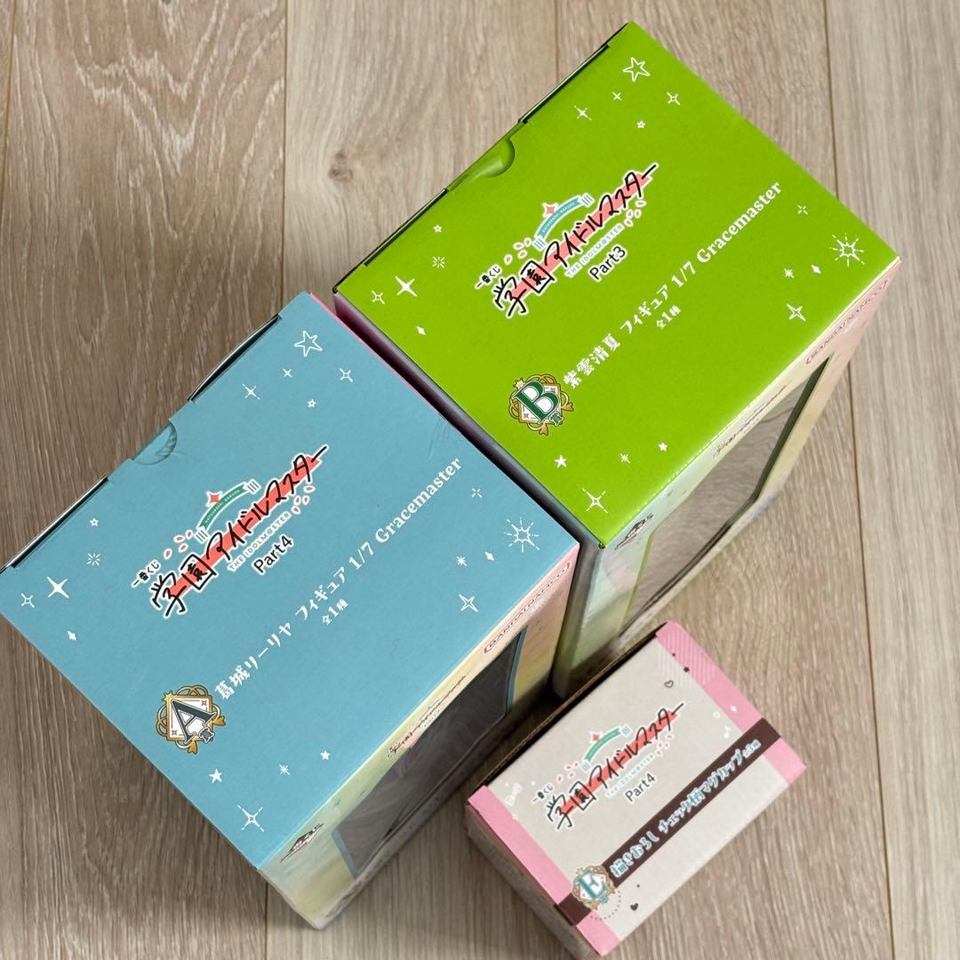 一番くじ 学園アイドルマスター A賞 葛城リーリヤ B賞 紫雲清夏