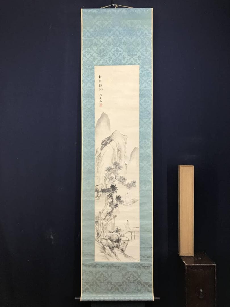 真作/長町竹石/山水人物図/秋江帰帆/山水図/帆船図/掛軸/名家伝来AE