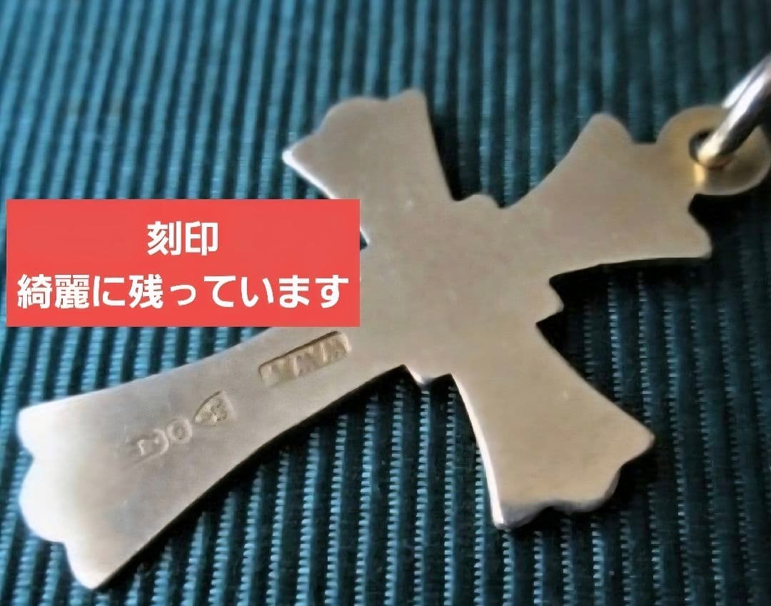 デバッグ様専用□ヴィクトリア朝アンティーク□19世紀イギリス□保存