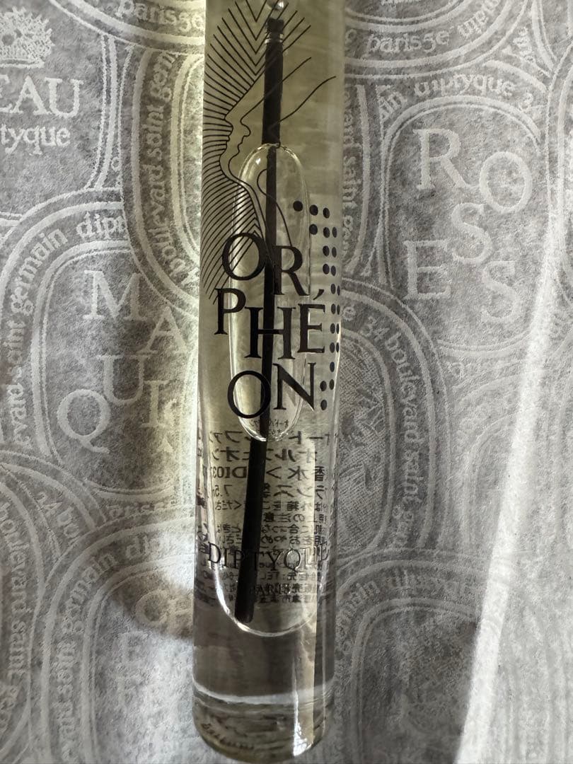 未使用 ディプティック オルフェオン オードパルファン 7.5ml 専用袋付