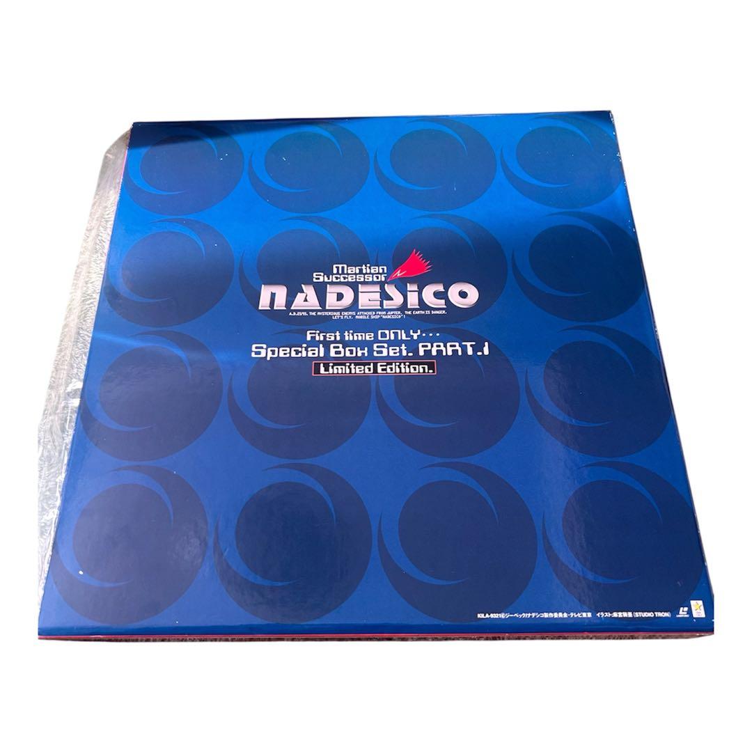 美品】機動戦艦ナデシコ LD Special Box Set. PART.1 - メルカリ
