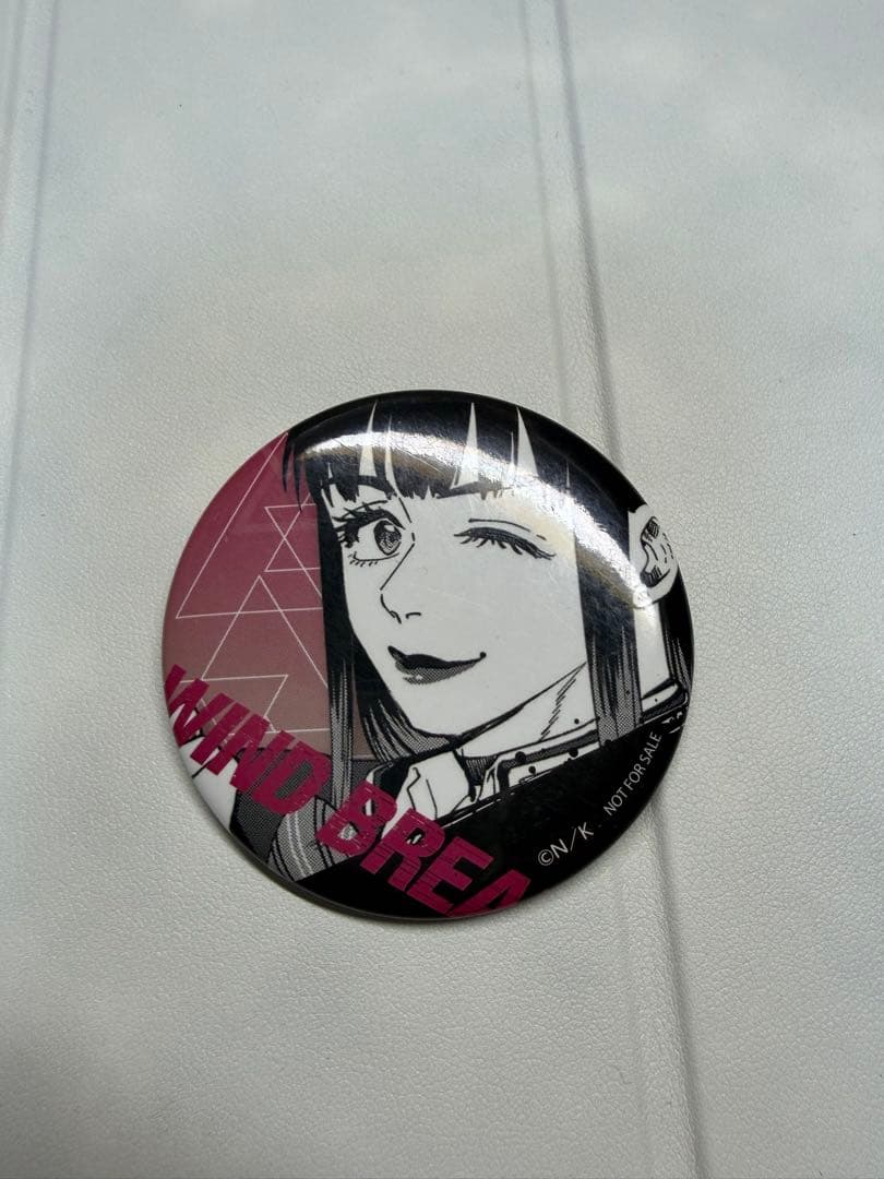 WIND BREAKER 缶バッジ 椿野佑 ナムコ ノベルティ - メルカリ