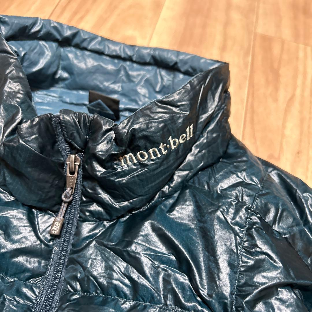 mont-bell モンベル】U.L.ダウンインナー ジップジャケット 青緑M