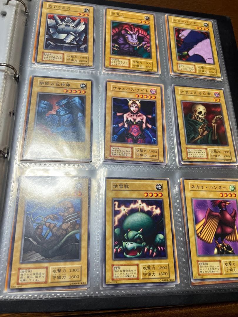 再値下げ 遊戯王OCG コレクションカードファイル 引退品 - メルカリ
