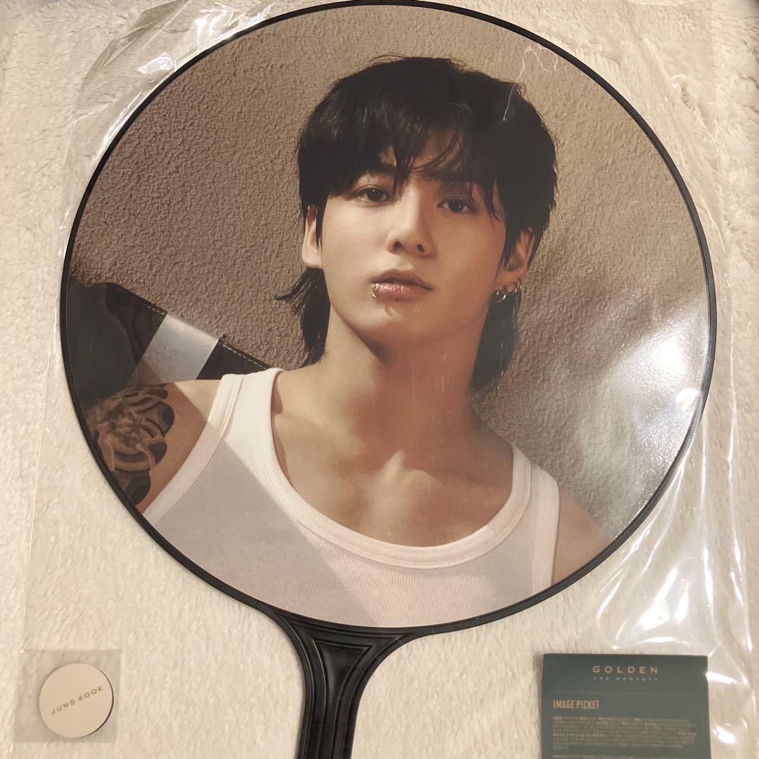 JUNG KOOK GOLDEN ジョングク うちわ ピケット BTS - メルカリ