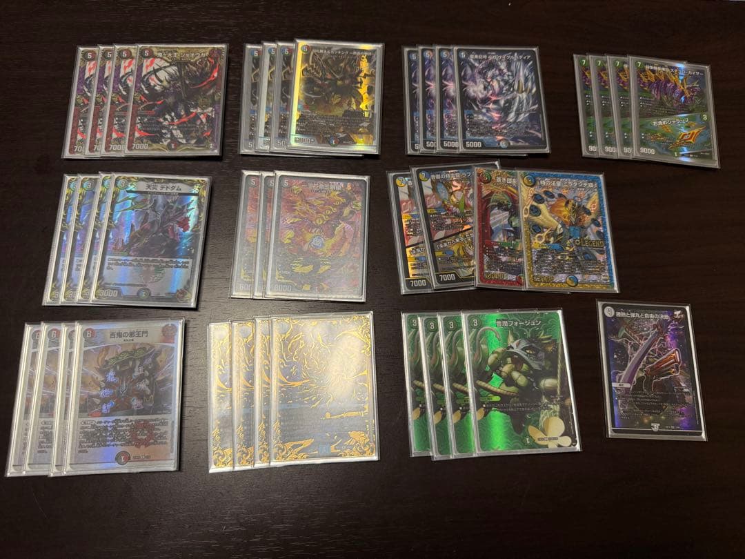 デュエルマスターズ 4C邪王門デッキ 4C邪王門 デッキ 1枚の通販 あっ（1370347145） | magi