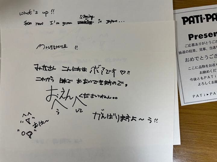 BoA デビュー時 直筆メッセージ ＋ オマケ　サイン ミントモール / MINT 池袋店 / 2025 EPOCH オリックス・バファローズ