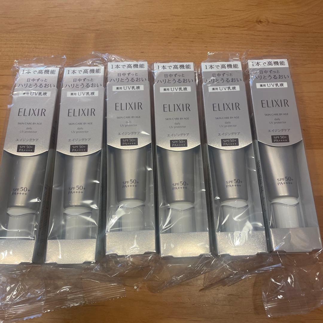 jonathanエリクシール　デーケアレボリューション　SP+ エリクシール / エリクシール デーケアレボリューション SP+の公式商品