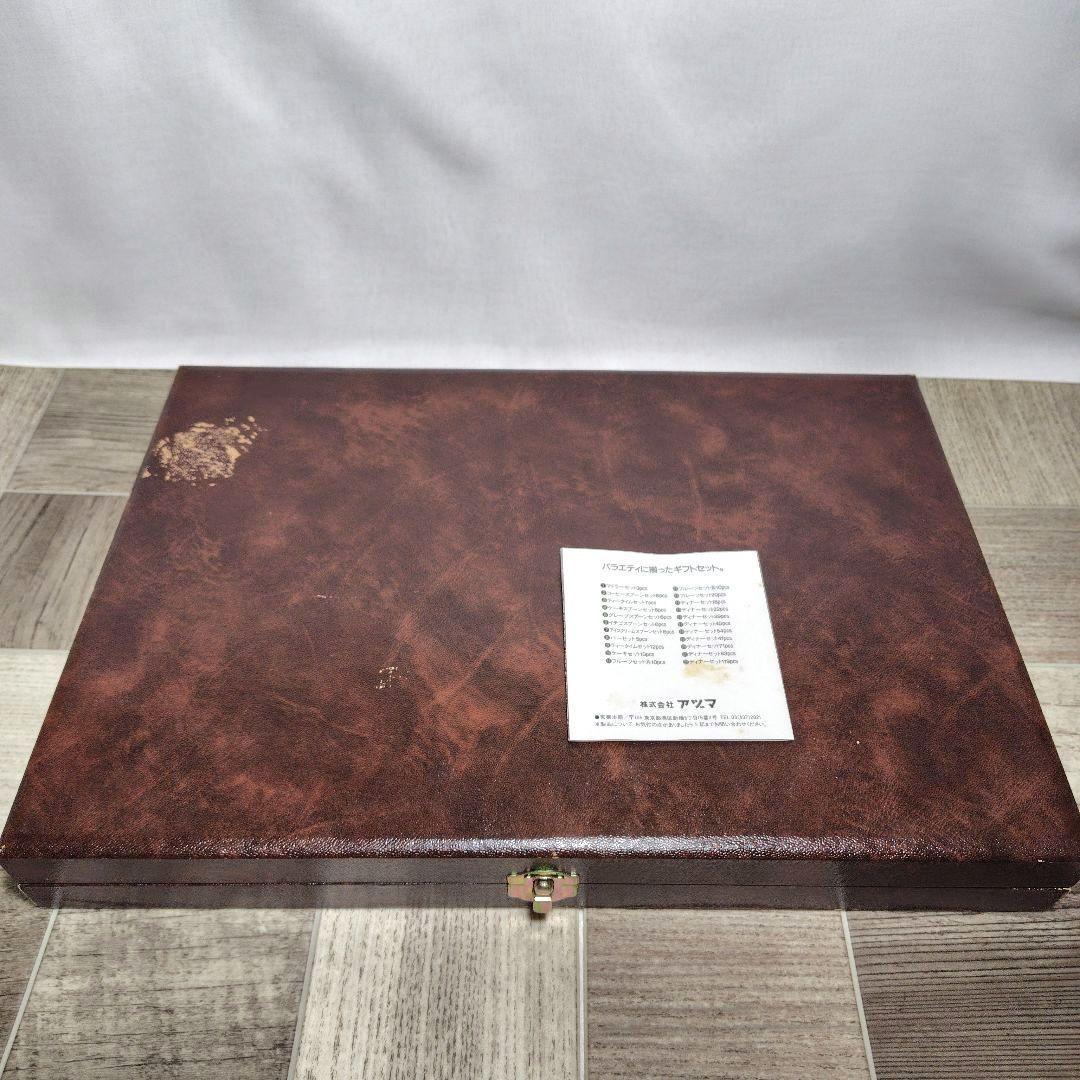 AZUMA インペリアル 18-18 ステンレス ディナーセット 22本 アズマ