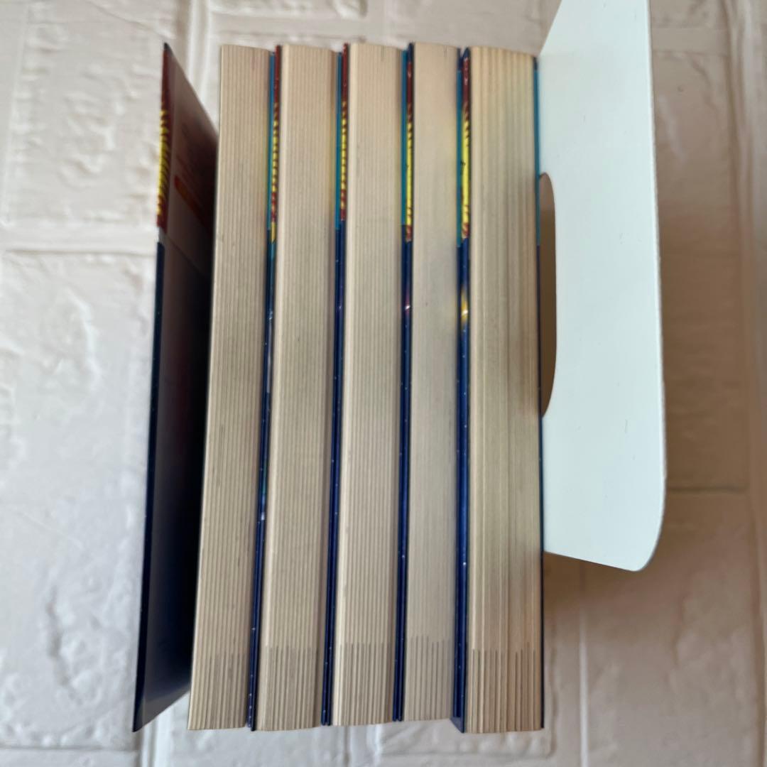 彼方のアストラ 小冊子付き全巻セット 限定特典ミニファンブック 篠原