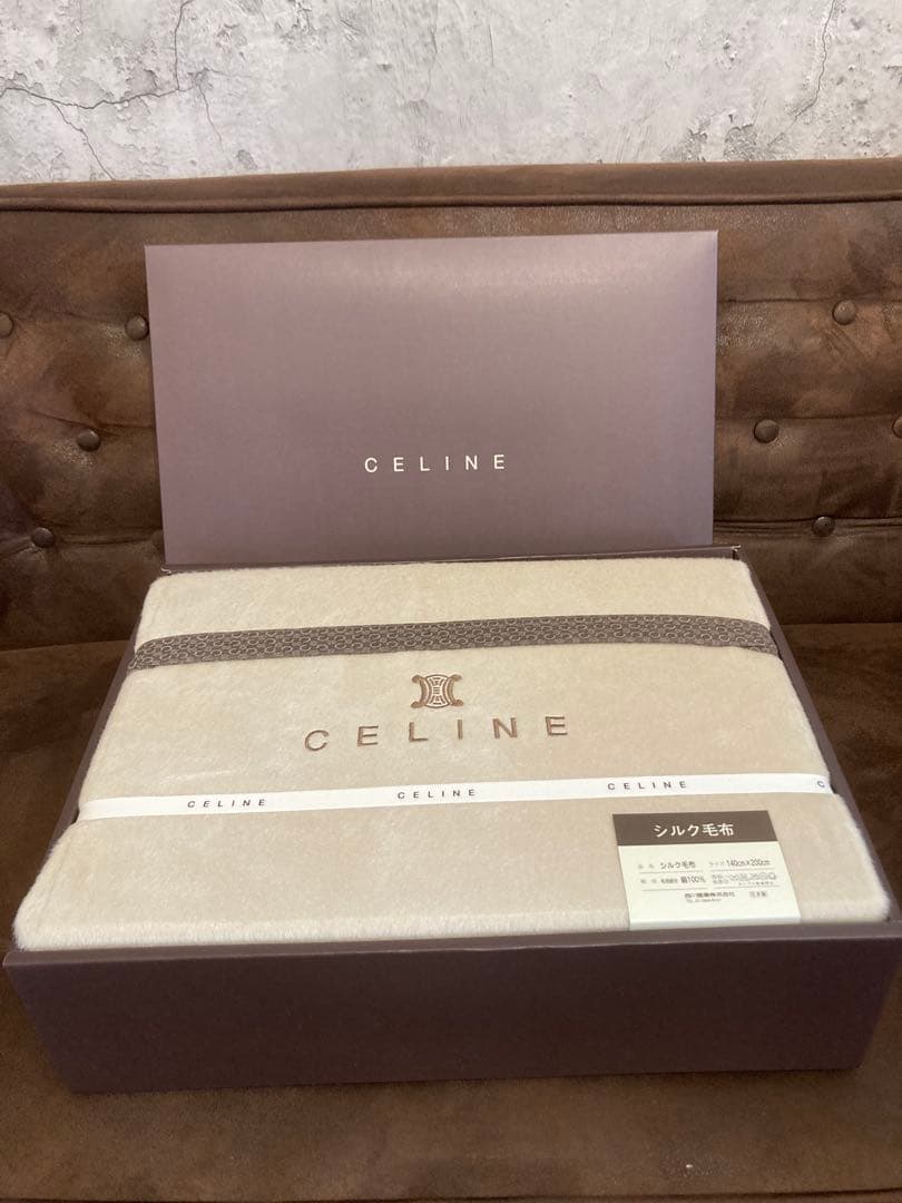 【未使用】CELINE セリーヌ トリオンフ　シルク毛布 マカダム　2 新品未使用 CELINE セリーヌ シルク100 絹 ブランケット 毛布