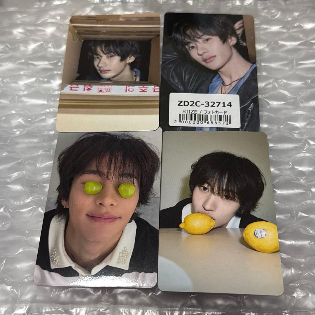 riize アントン トレカ 4枚 - メルカリ