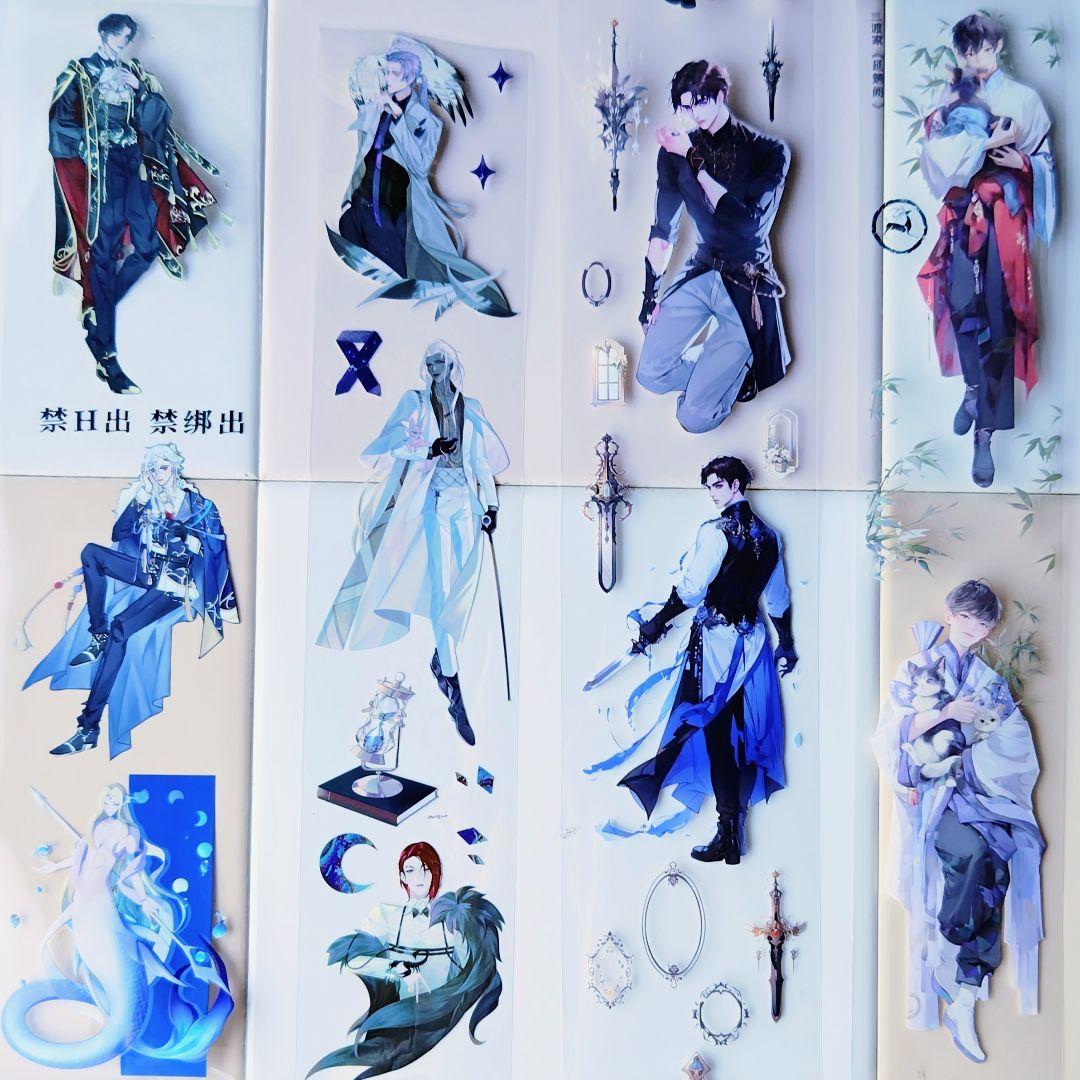 海外マスキングテープ 人物マステ 男の子 まとめ売り 新品1個 中古33個