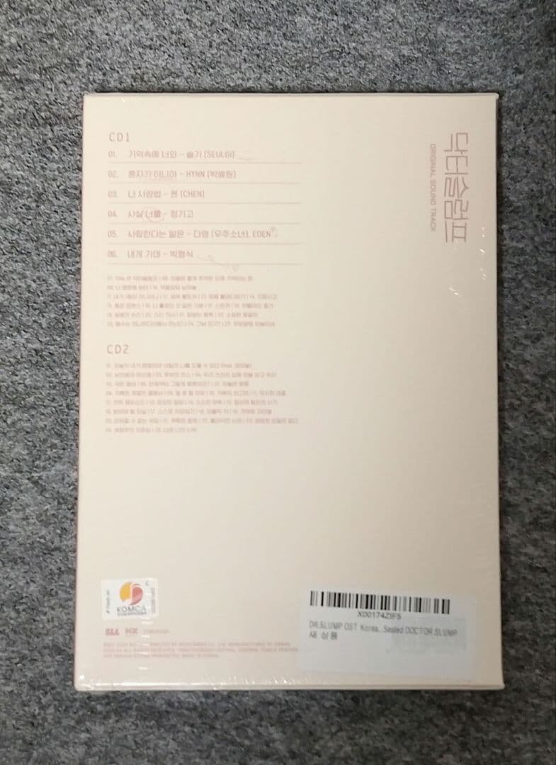 《新品未開封》ドクタースランプ　ost　ヒョンシク