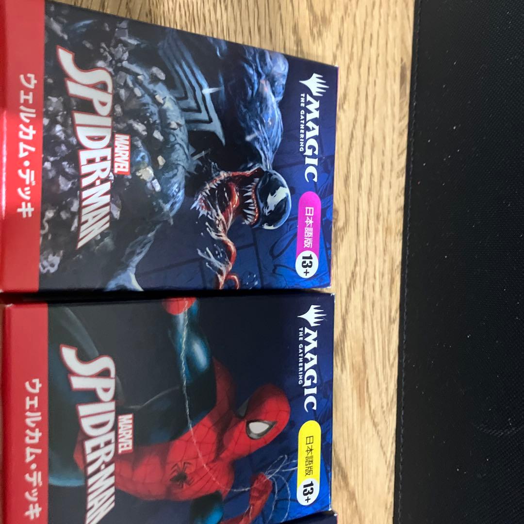 MTG スパイダーマン ウェルカムデッキ 5種 - メルカリ