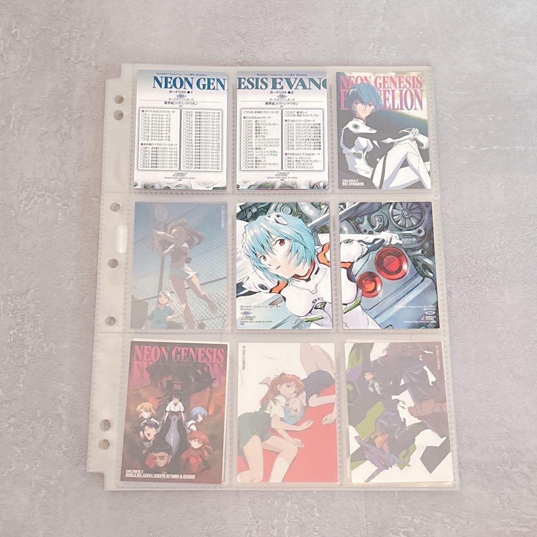 エヴァンゲリオン カードダスマスターズ 第四集 初版 30枚セット エヴァンゲリオン カードダスマスターズ 第四集 初版 30枚セット 即決