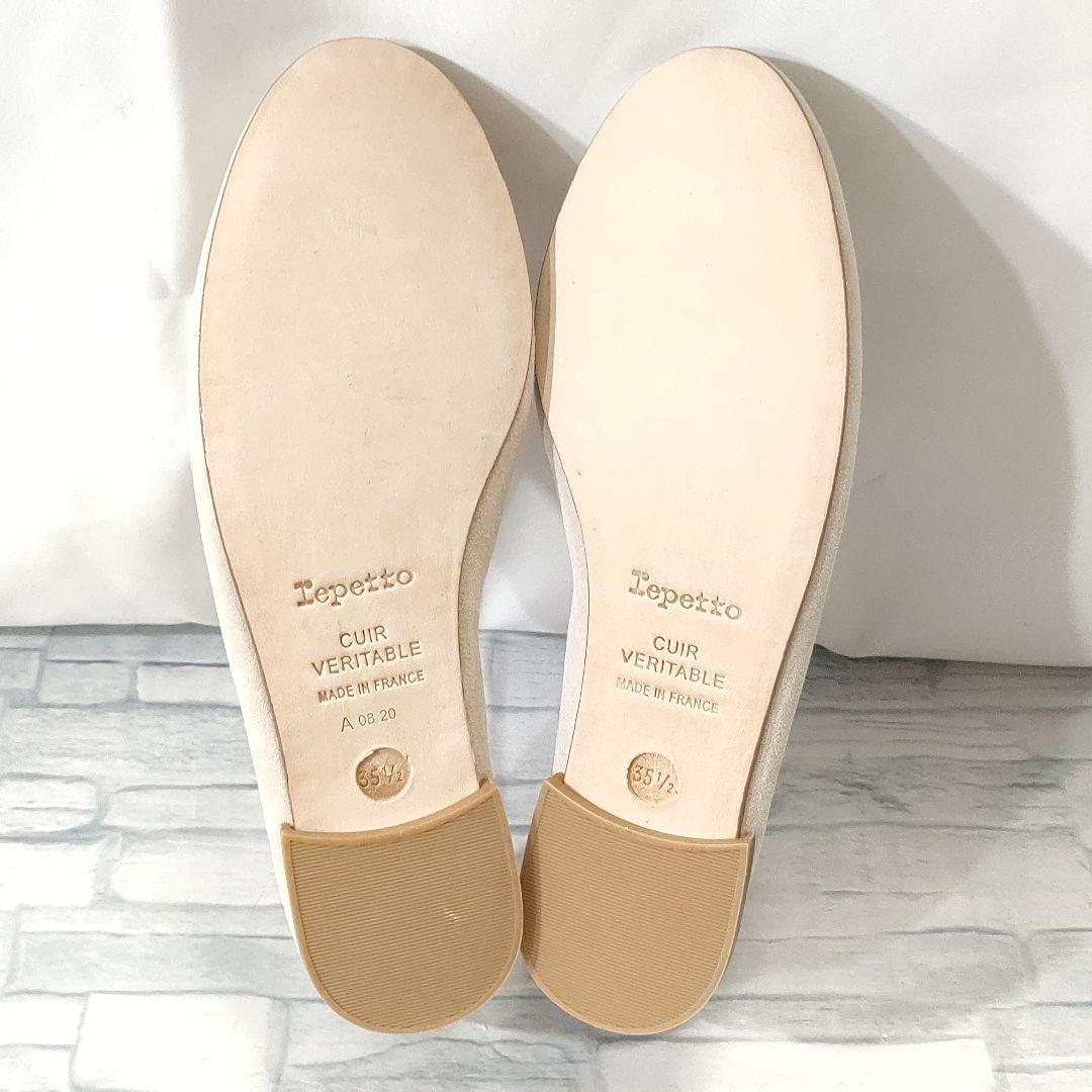 新品未使用✨レペット サンドリオン ラメ 光沢有り アイボリー 保存袋