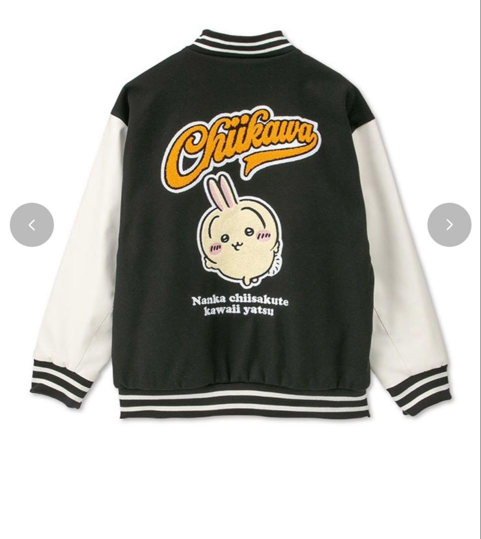 ちいかわ アベイル うさぎ Mサイズ メンズ スタジャン サガラ刺繍 新品