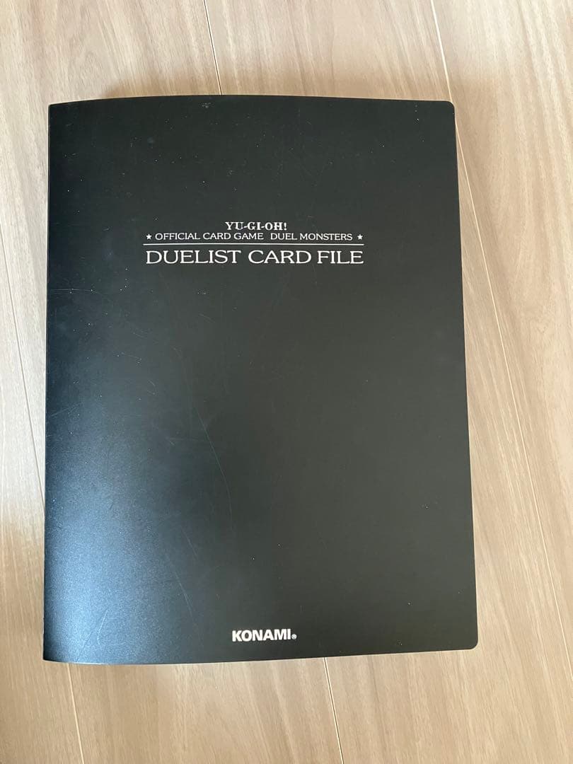 遊戯王カード レアカード一括処分販売（ファイル付） - メルカリ