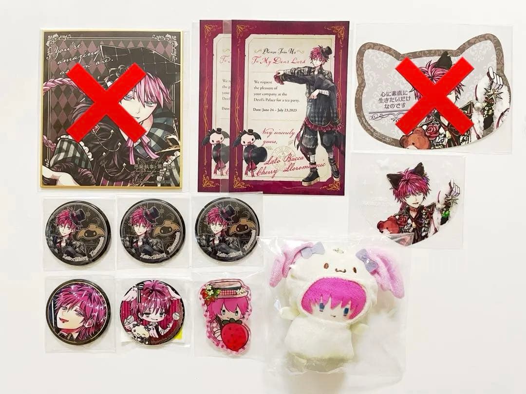 あくねこ』 ラト まとめ売りの通販はau PAY マーケット - 輸入雑貨の