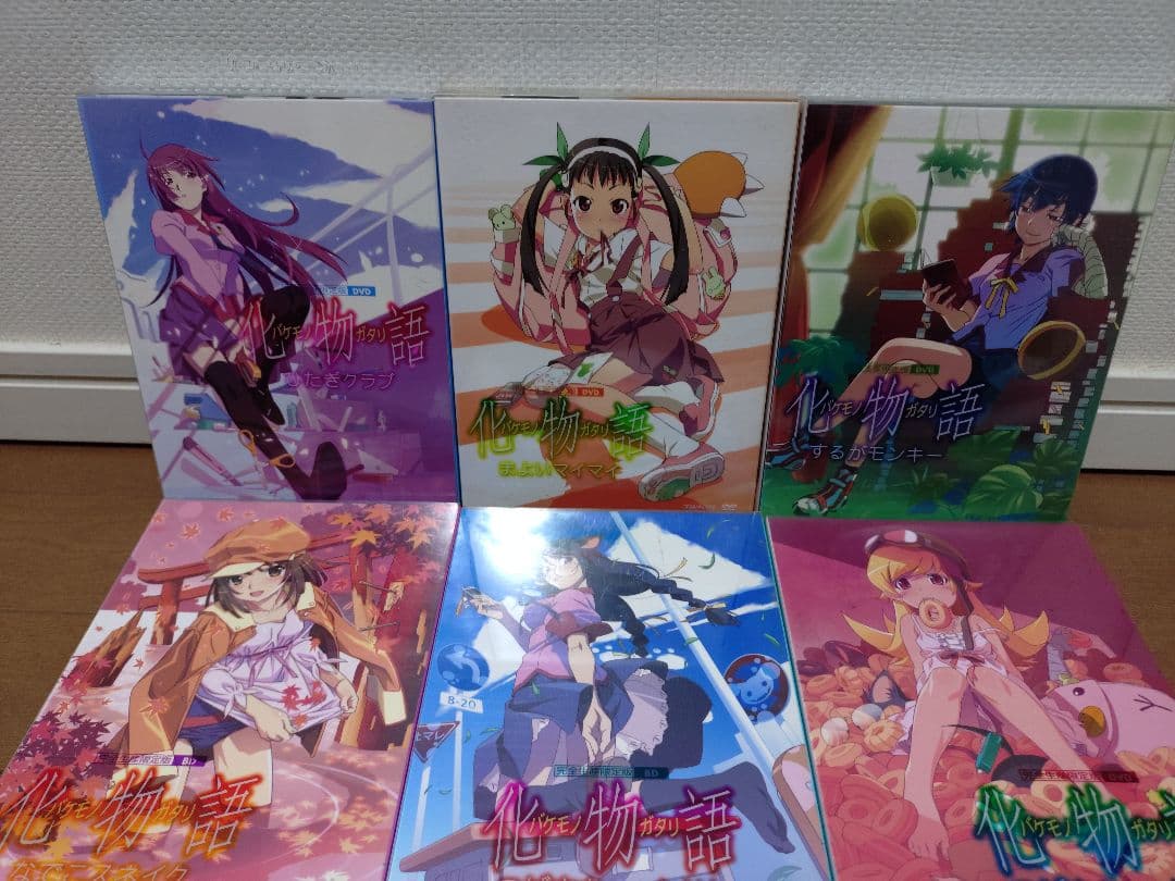 物語シリーズDVD/BD　完全生産限定盤　全27巻