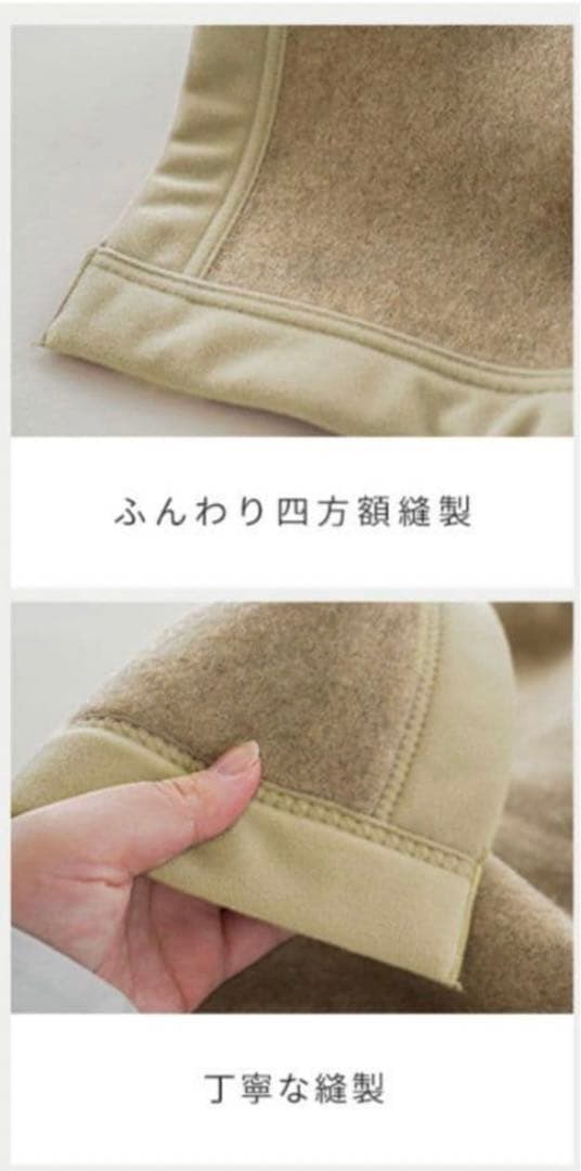 京都西川 カシミヤ毛布 ローズ ダブルサイズ CSH3200 - メルカリ