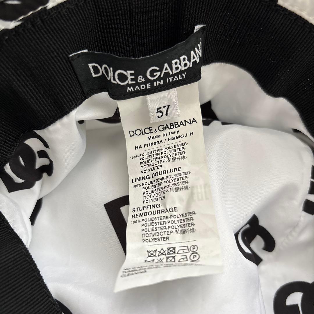 まーちゃんです