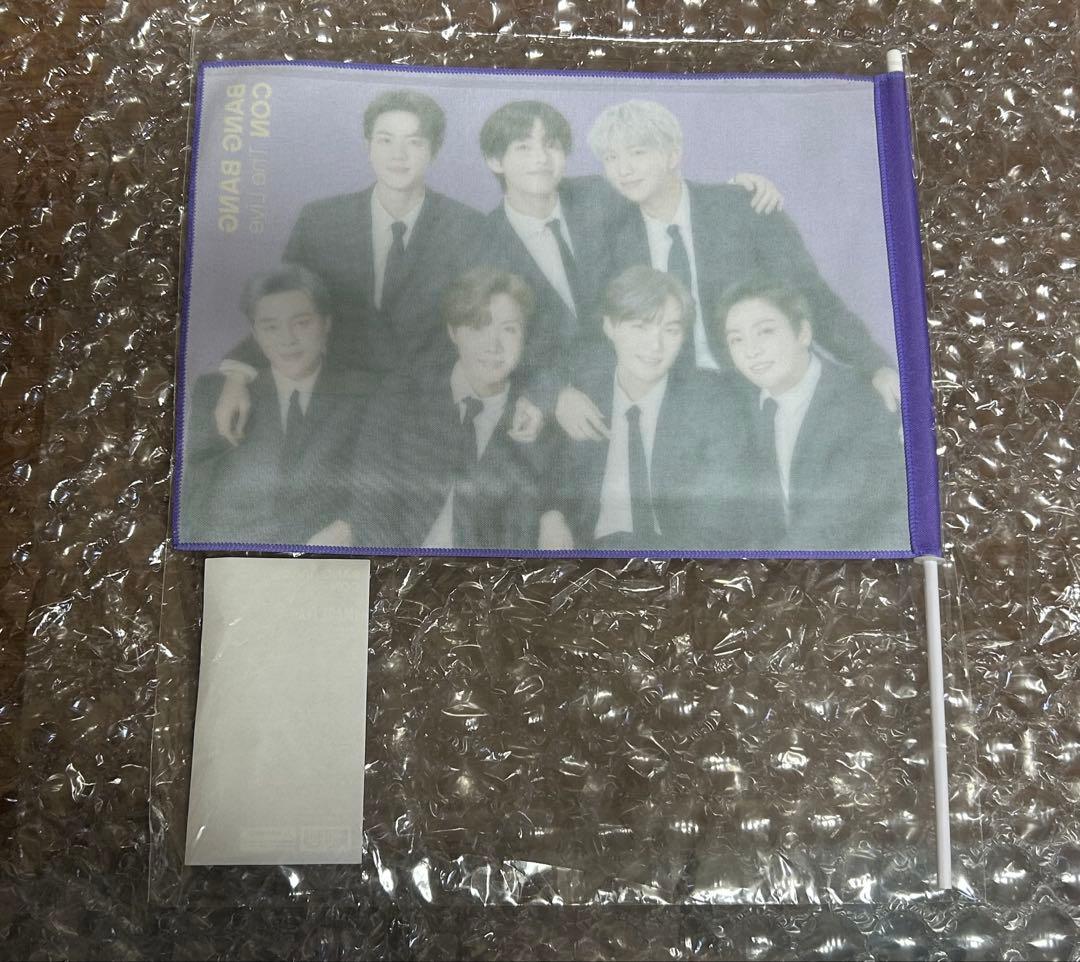 公式 BTS 公式 うちわ フラッグ まとめ売り - メルカリ